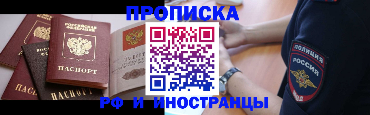 форма 3 в Калаче